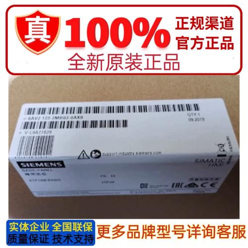 OTC机器人伺服电机R2AA08040FCPDJ原厂销售与机器人整机销售指南