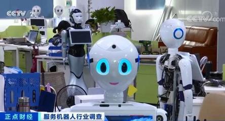 机器人销售“爆单”背后 订单暴增、销售额翻10倍，厂房机器都不够用了