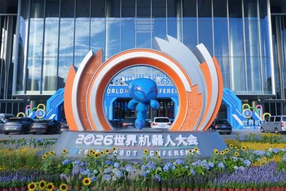 小米人形机器人WRC首秀 先去工厂“拧螺丝”，官方说“还不卖”，值不值得机器人销售？